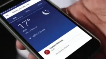 3 طرق فعالة.. كيف تتابع تغيرات حالة الطقس عند انقطاع الاتصال بالإنترنت؟